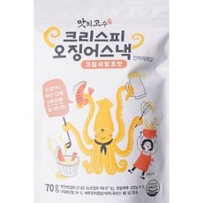 맛의고수 크리스피 오징어 스낵 크림쉬림프맛, 70g, 1개