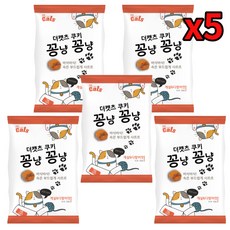 더캣츠 고양이 바삭쿠키 꽁냥꽁냥