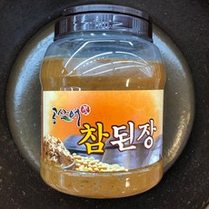 뒤웅박된장