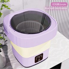 접이식세탁기 미니 휴대용 양말 속옷 여행용 접이식 세탁기 학생 기숙사 작은 여행 캠핑용 신제품, 3.Purple 1