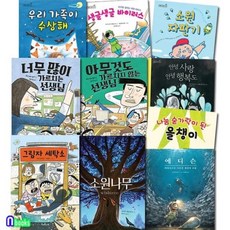 책자판기