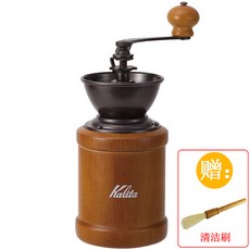 kalita 수동 원두 분쇄기 커피 그라인더 커피 콩 분쇄, 01. KH-3 브라운