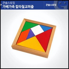 3b83fd3dfcbb4d9bfec9a32661d973988875a4e1e476a9abd64a1cc6af4e.jpg