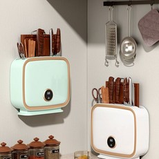 벽걸이자외선칼소독