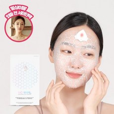 서하얀마스크팩