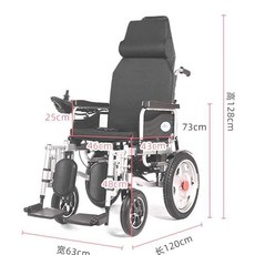 접이식전동휠체어누울수있는