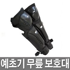 bce81f135a1dc129d5f043877f534bf2ac979e6f2811b896d28239f1d241.jpg