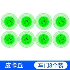 66b1c82c54a1c6327a44a01f15749d19c5a5220dfa5508ab9e07a85b7c79.jpg