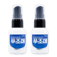 [케이솔루션] 푸조메 무좀관리 스프레이 40ml, 2개, 1개입