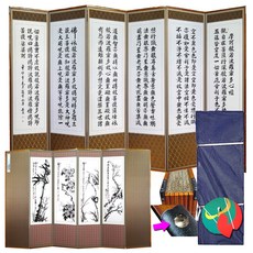 미니4폭 6폭 8폭 제사병풍, 1개
