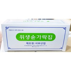 숟가락집 1440매 업소용숟가락집 수저포장 대용량 종이수저집