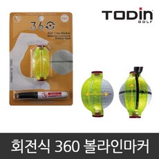 라인프렌즈볼마커