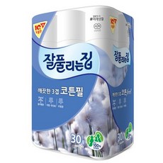 88c1b2a97be6a2cbcd6d4db326caa0b4fc6cdd08cefba443455d11db0a5a.jpg