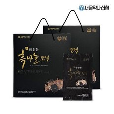[서울약사신협] 참진한 흑마늘 진액 70ml 30포 2세트, 2.1L, 옵션:참진한 흑마늘 진액 30포 2세트