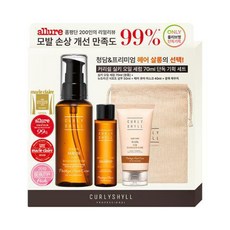 커리쉴 실키 오일 세럼 70ml 기획(샴푸50ml+마스크40ml+파우치), 1set, 1세트