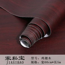 ef3f1eacc5bbbd53e4e5ac104f6aaaeb85307e6cb2d9dd445cf3b4c83169.jpg