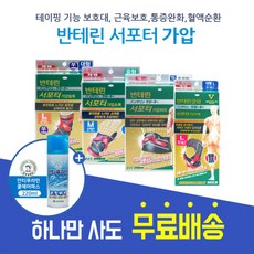 7a938782d5c1026a6ff365e2a1066b957f780e01979581e6717e57a38a50.jpg