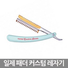 백조레자