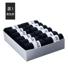 Apr.21 192번 양말 남자 면 미들 봄 여름 남자 와일드 토탈 에어 중년 정장 구두 미들 화이트 삭스 땀 흡수Z