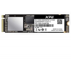 sx8200pro