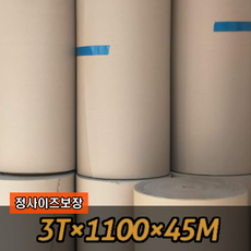 4c3ea74b8a430b06640a713cb52717f22bdd5ac89c78e20f58de7fcc5de8.png