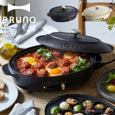 이마트멀티쿠커