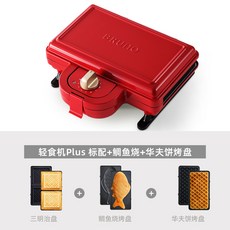 a9f46dbc3d62f3217cdea9b225b41b22b2e86835be817096c73b0c889d42.jpg