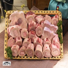 호주산 소 사골 3kg 국 탕 우족 사골뼈 소뼈 잡뼈 원육 냉동, (탕용)