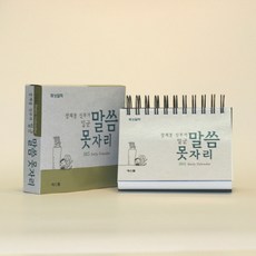 2fd70c93257c2aaff50fea783a0d0fa02d1ac78dba42ab30b9f56cc698a2.jpg
