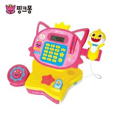 핑크퐁진동벨계산대