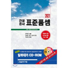 f51af5ced6dc495b72953ffa45780b881f4ca4f48f5b937f3ba263dbe44c.png