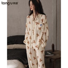 여성새모시홈웨어