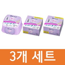 비오레클렌징티슈