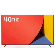 티브이지 40인치 Full-HD TV LED, FHD TV 스텐드(택배발송)