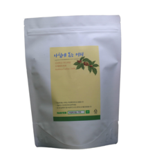 atagopal-coffee