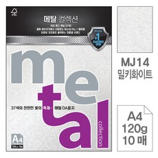 4f58bad8c48e5a080ba01a71b66d9dbb7d6ee14bc831ac7ad4c7dd7214ca.jpg