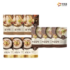 아워홈삼계탕