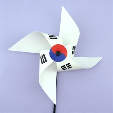 태극기바람개비