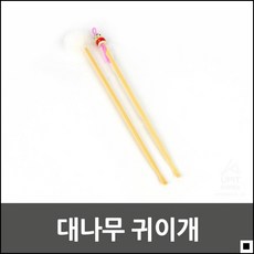 1a53aa2dcc0e9d8e5c660e5e0680bc5aa4011a224e90c4fd807a0b74ebc9.jpg