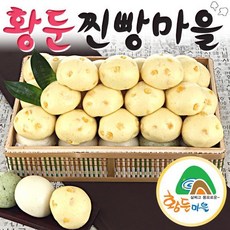 //상품명