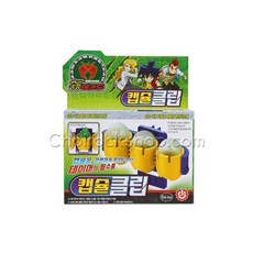 공룡메카드캡슐클립