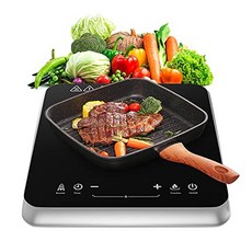 독일싱글핫플레이트