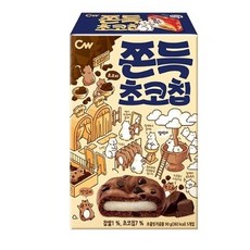 커피랑그드샤