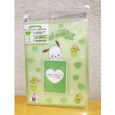 쿠로미폴라로이드