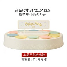 잠실바이킹스워프