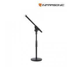 인프라소닉마이크스탠드