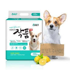  작품패드 100매 강아지 배변패드 애견패드 개패드, 400매 
