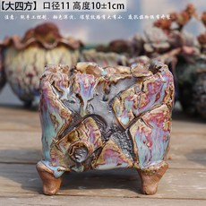 e3aaf554b8d53b409a475e580f401dc453dc85e33e55fc016695f181a795.jpg