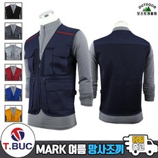 조수석키버튼미작동