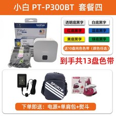 라인프렌즈라벨기